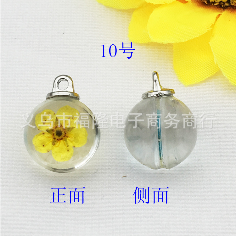 10号