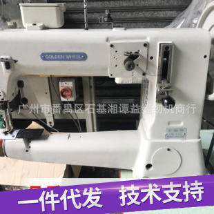 441���ϙC���Ͽp�x�C ���I�p�x�C Ƥ��p�x�C����