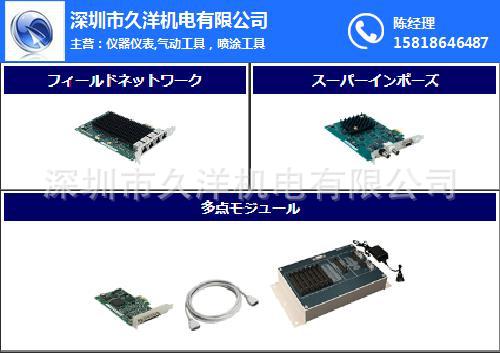日本interface PCI-2727AL基板卡板