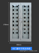 ݏSal֙C늙 USBř ܴa