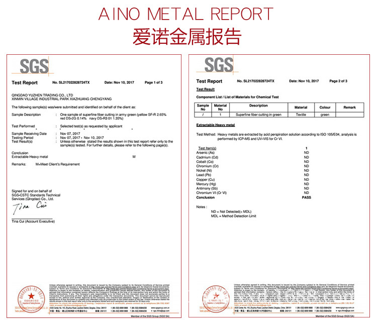 环保3mm韩国绒线绳编织绳DIY手工饰品配件双面绒项链手链编织绳详情16