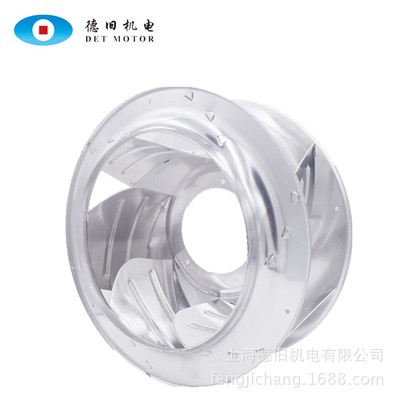 Backward inclined impeller For purifier improve air circulation Environment protect Pollution control electrical machinery YWF355 Centrifugal fan blade