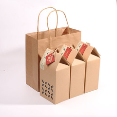 白蓮子包裝盒蓮子牛皮紙盒藕粉包裝盒去芯白蓮子包裝盒蓮心包裝盒