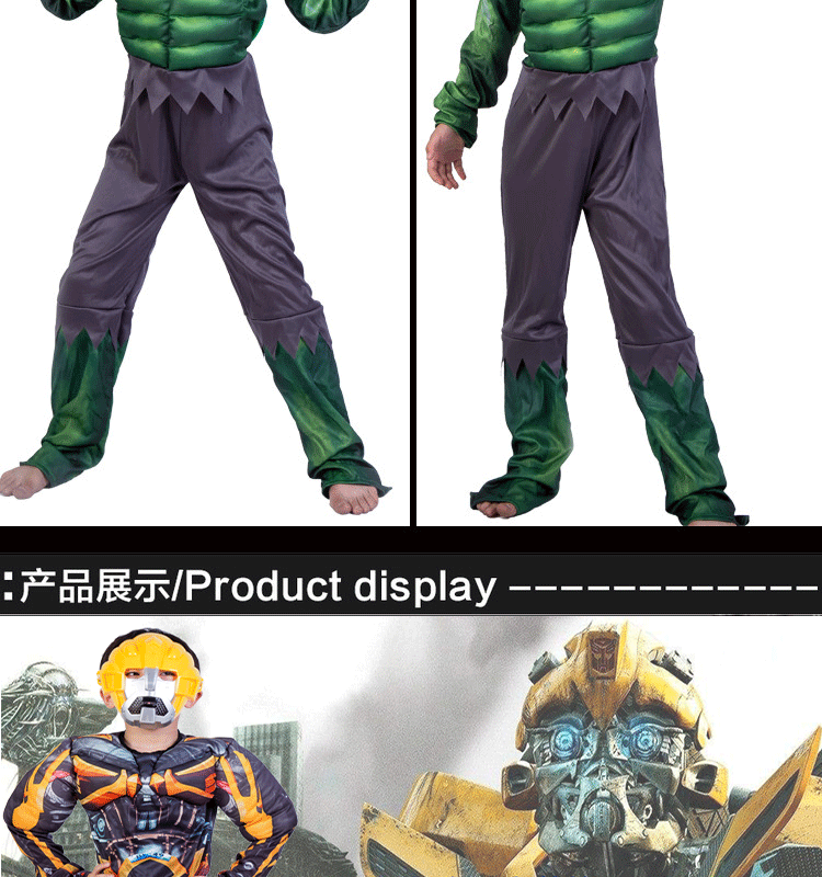 新款肌肉服详情可改_07