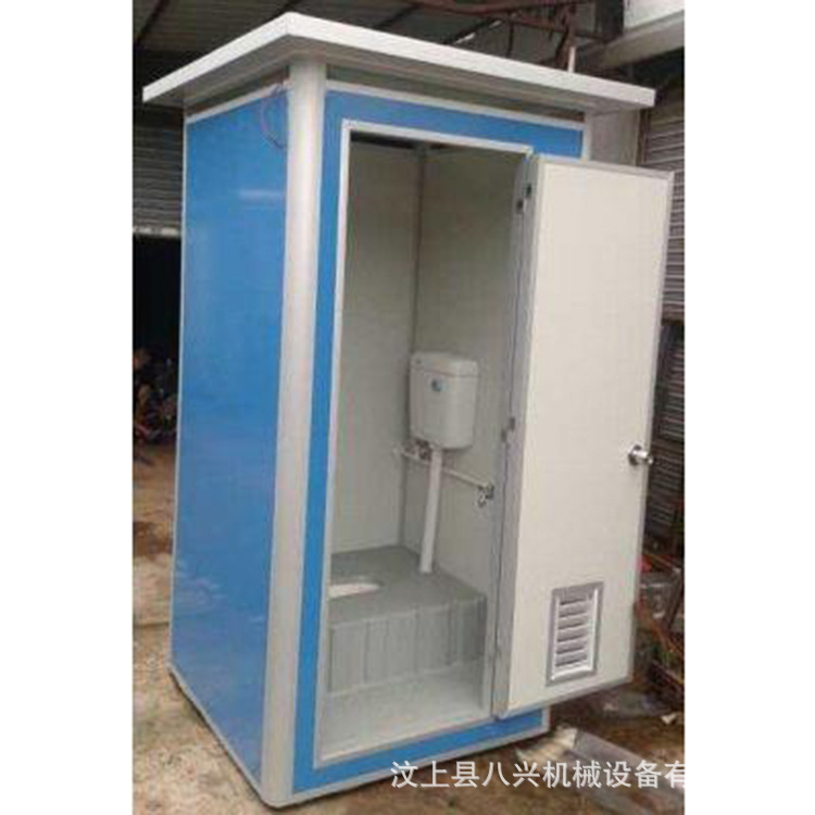 移动厕所洗手间单体打包移动厕所户外简易移动厕所便携