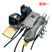 ��yʽ����һ���L����̨8878D���L���κ�̨���ܜؿؐa�غ�̨���F