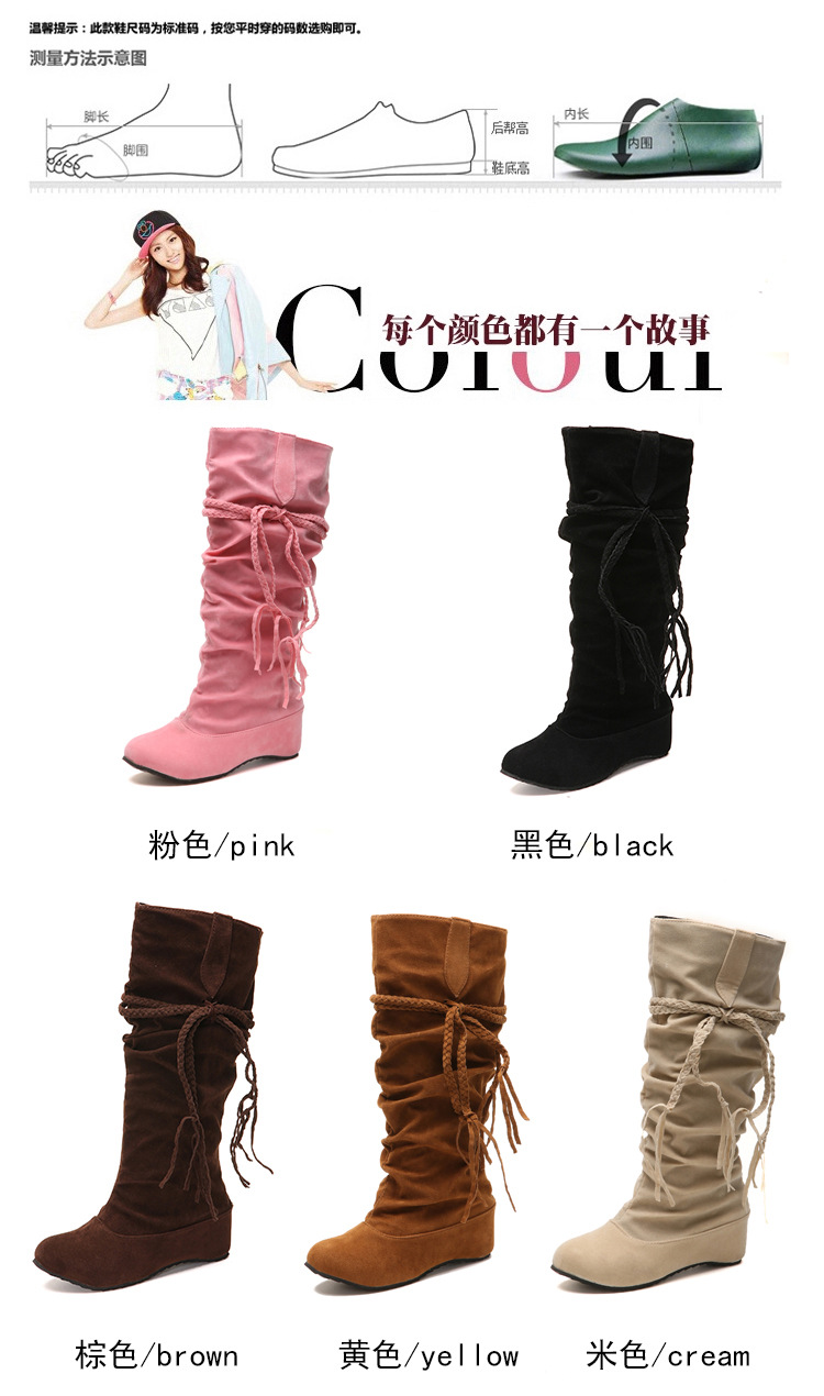 Bottes femme en Daim - Ref 3354693 Image 13