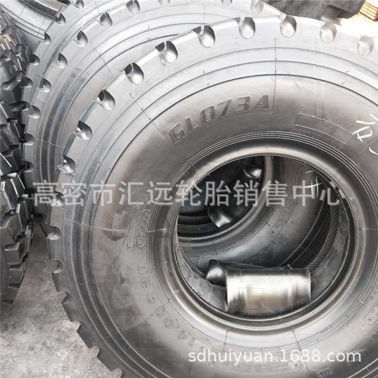 微信图片_20181227102243