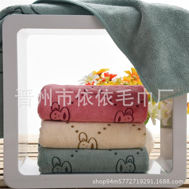 超细纤维毛巾25*50厂家直销批发吸水柔软不掉毛卡通印花儿童毛巾