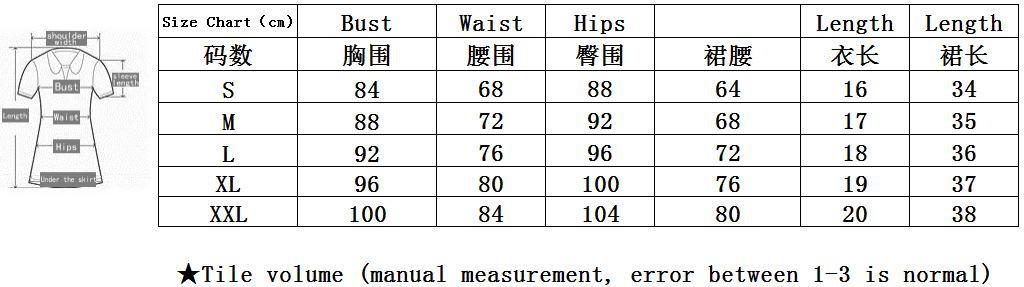 Costume femme en Coton de santé - Ref 3335056 Image 6