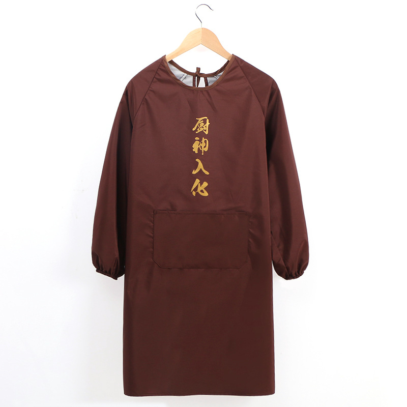 Creativo hogar cocina impermeable a prueba de aceite de manga larga delantal coreano moda adulto mono ropa de trabajo de las mujeres logotipo personalizado