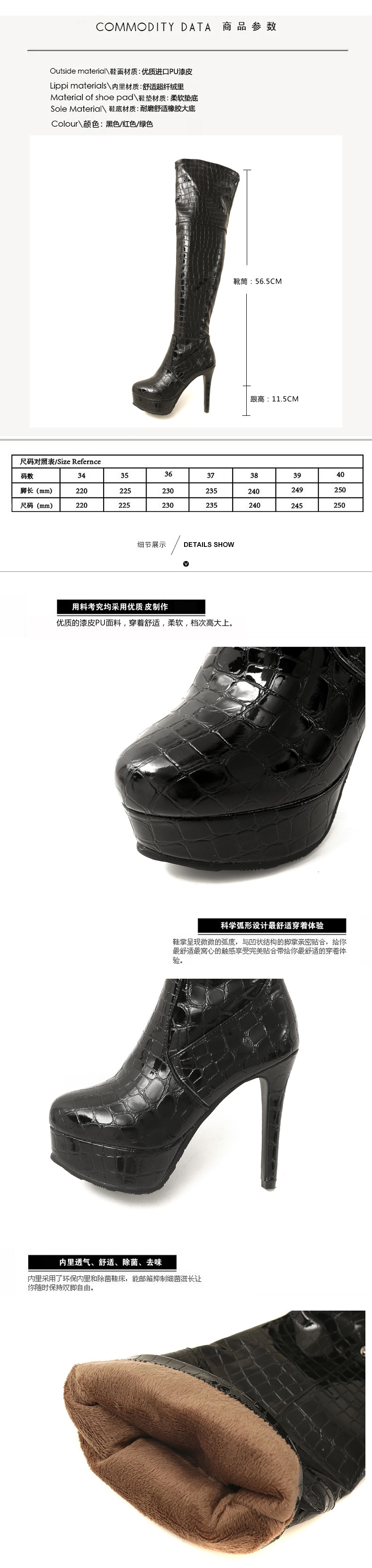 Bottes femme CAFé PLUIE en PU artificiel - Ref 3355130 Image 6