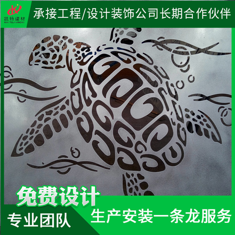 幕墙雕花装饰材料 铝单板雕花辅料装饰 装饰外墙镂空铝板 雕花