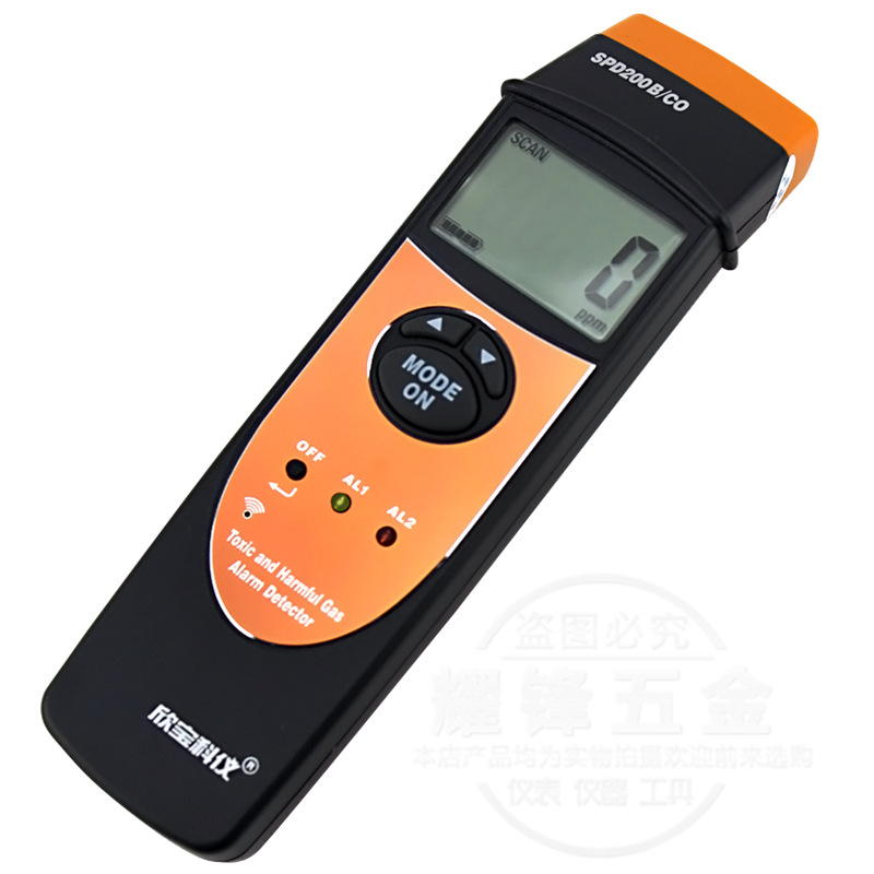 欣宝气体检测仪SPD200/CO一氧化碳气体检测仪报警仪测试仪