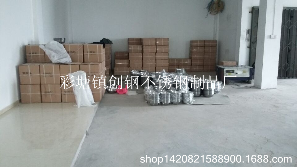 2391720390_1586191369