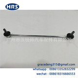 48820-52030 Подходит для Toyota Yaris Prius C Corolla Axio передняя баланс подвеска