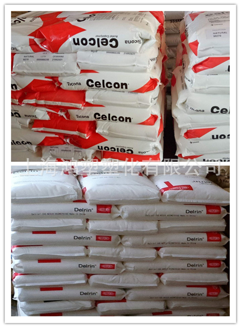 仓库