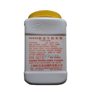 ʳƷ��ţ���㾫 ����ţ����� ţ�̷�ĩ�㾫�決 һǧ�˾��b