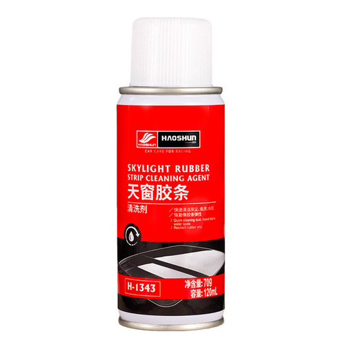 Haoshun skylight maintenance set strip cleaning agent skylight track lubrication and protection agent with glass water beauty maintenance