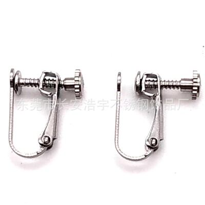 Manufactor wholesale Simplicity fashion Stainless steel Spiral Ear clip DIY No pierced ear clip Earring and clip