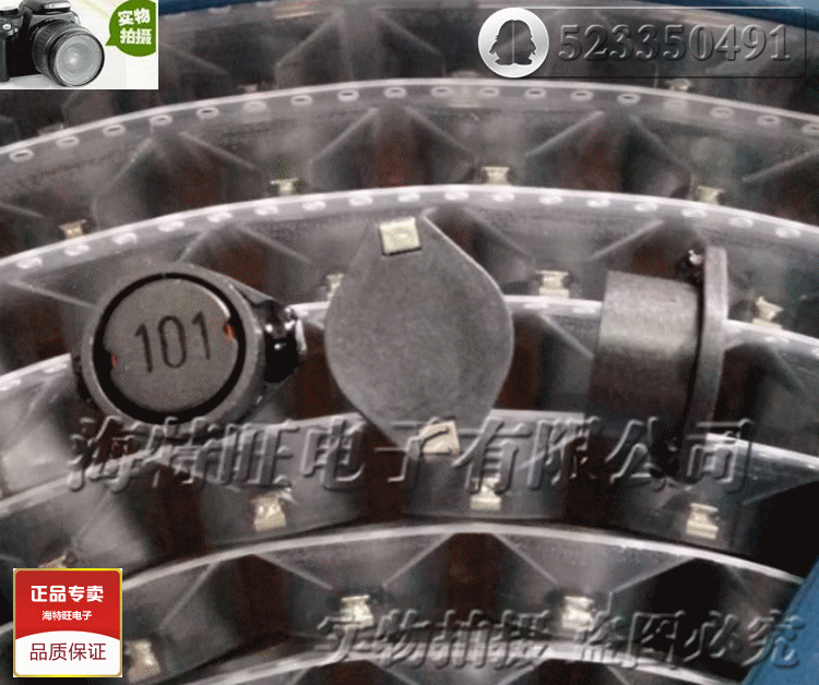 屏蔽功率电感 SD1306T-471M 原装 DS5022 18×14×6.8 470uH 1.1A