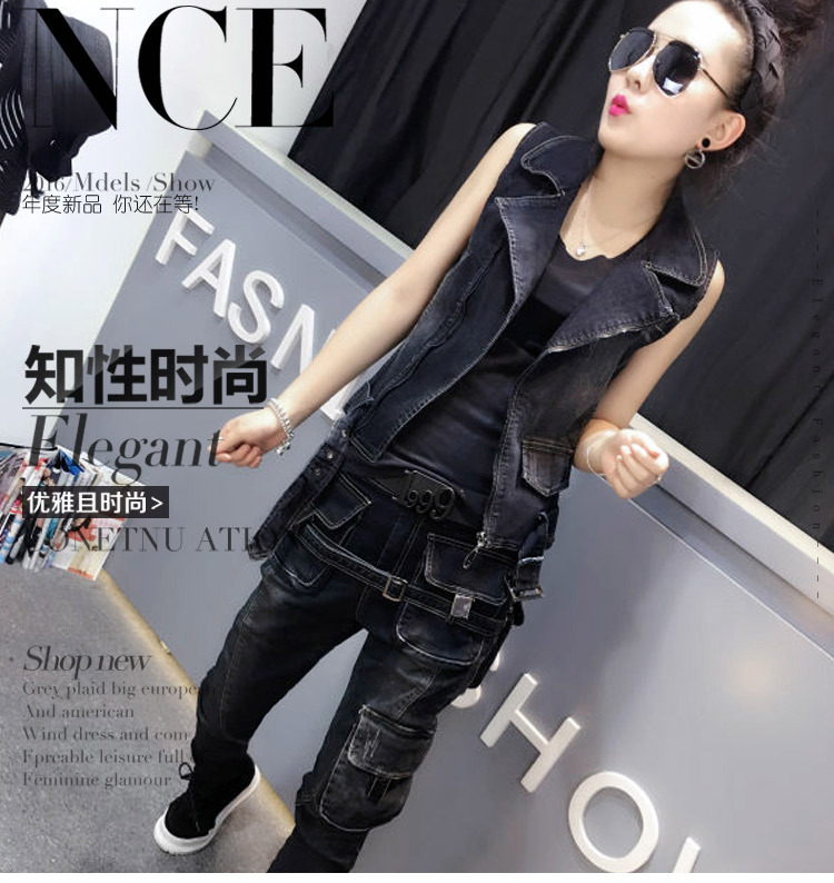 Gilet femme - Ref 3316608 Image 7