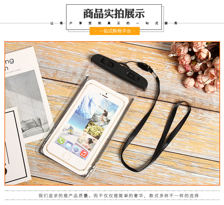 乔欣工艺品------内页_07