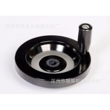 SҹzľAαy݆ DֱCCеu݆󃞻