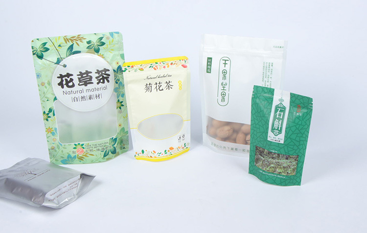 复合磨砂黑色塑料包装袋加厚饰品收纳自封骨袋内裤防尘密封开窗袋详情13