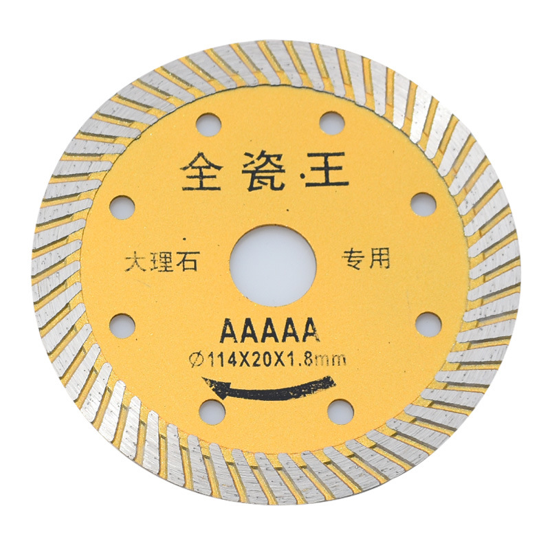 Hoja de corte de azulejos máquina de mármol herramienta de ranurado 4 pulgadas 110mm hoja de sierra de ladrillo de vidrio hoja de sierra de diamante de mármol