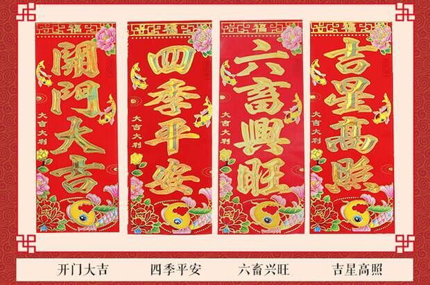 QQ图片20181216143423