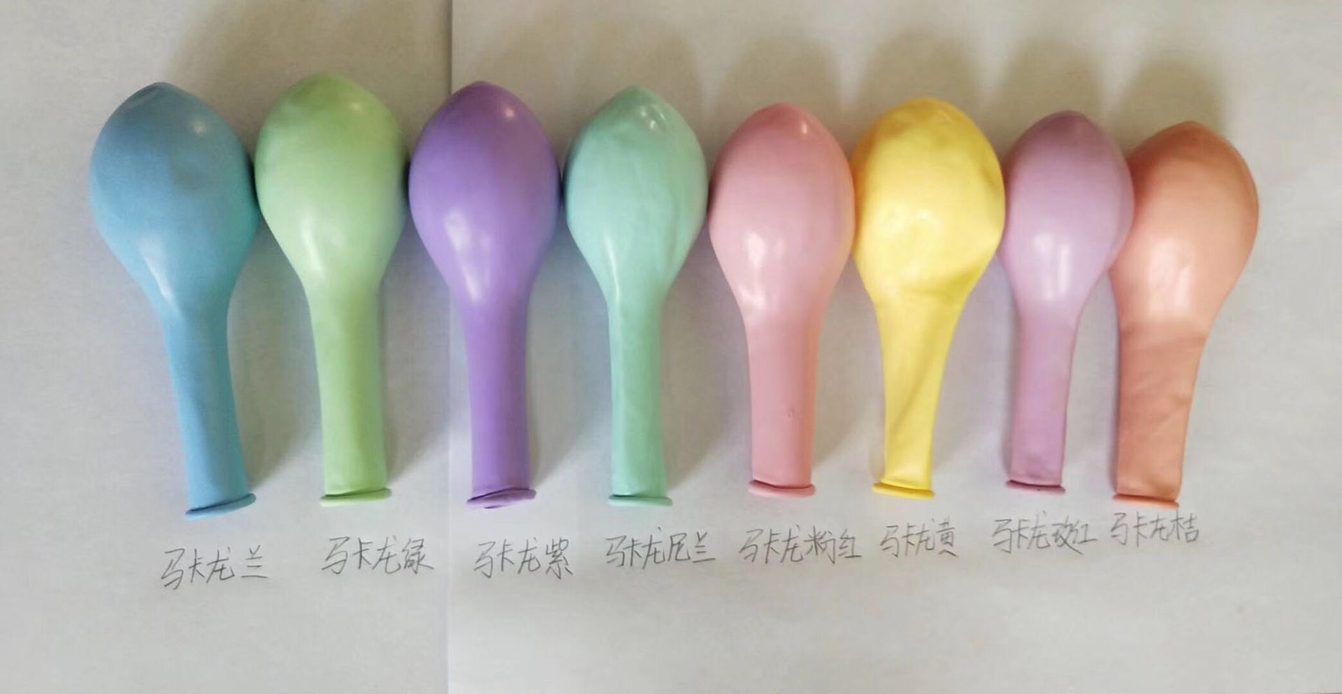 微信图片_20180629094154