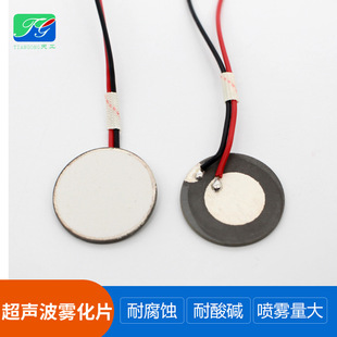 �ӝ�����Ѭ�CС��늇��F�F��Ƭ5V3M 1.7m2.4m�F���������F��Ƭ