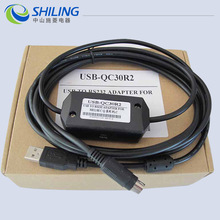 施菱PLC编程 PLC控制器 USB-QC30R2  施菱Q系列