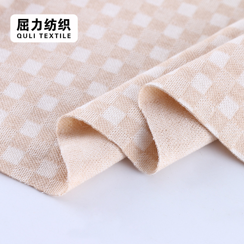 Factory wholesale 2020 new baby green brown colored cotton organic natural colored cotton cartoon jacquard fabric