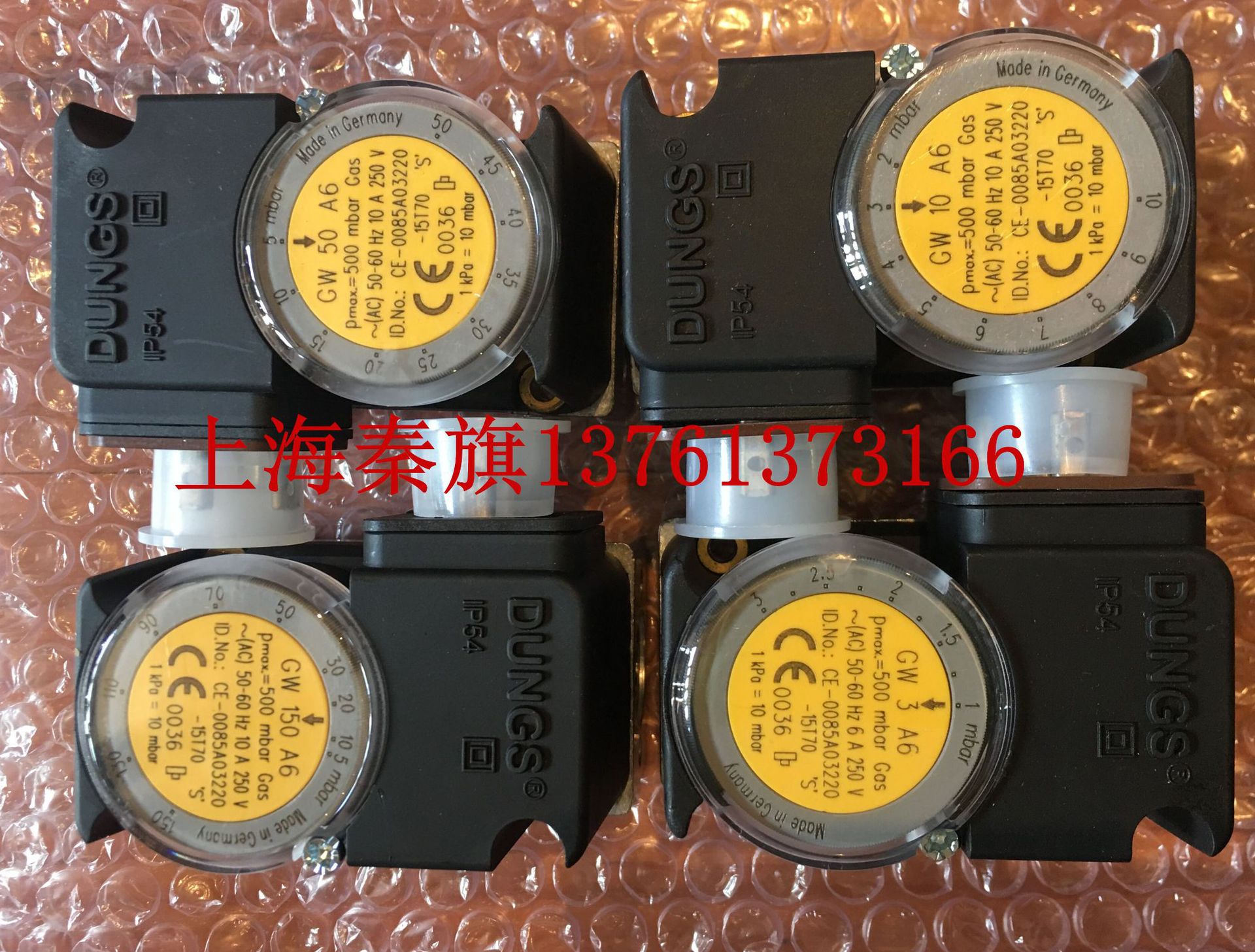 GW50A6 GW150A6 GW10A6 GW3A6 GW50A5GW150A5GW10A5GW3A5冬斯开关