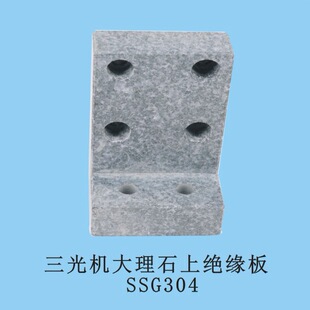 ����C����ʯ�Ͻ^����KS304 DK7625С�C�ϙC�^�^���� ���߽z�C��