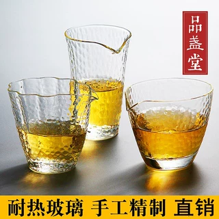 日式手工锤纹海棠公道杯透明茶海家用功夫茶具分享壶茶碗倒茶公杯