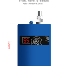 迷你洗浴器即热式电热家用厨房小型热水器快速热免储水恒温批发