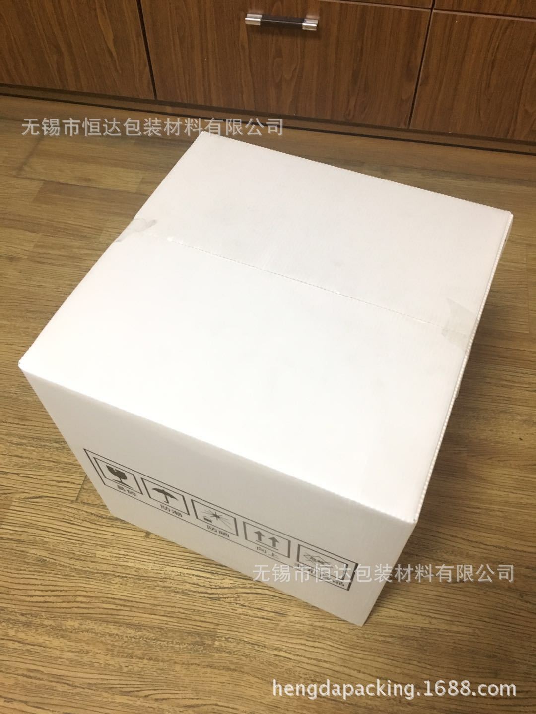 源头工厂 定制批发塑料中空箱