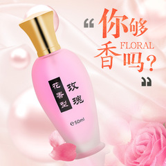 Eternal Blossom Gardenia Lily Perfume for Both Men and Women - Long-lasting Floral Fragrance - New Arrival Lady's Perfume - Direct Sale from Manufacturer