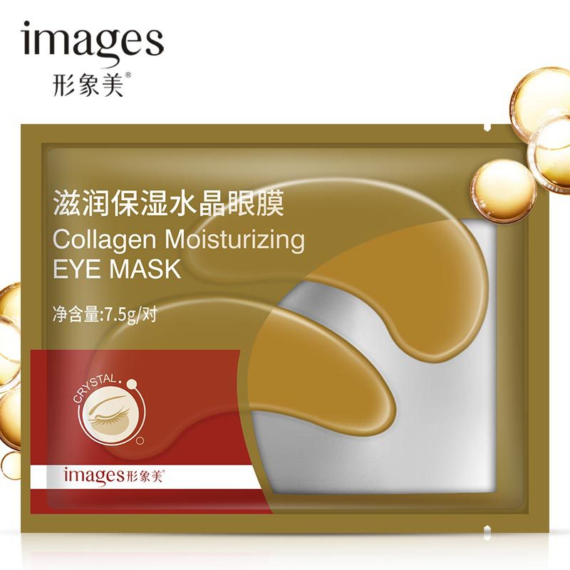 Image Beauty Mung Bean Puree Crystal Osmanthus Eye Mask Lifting And Firming Fine Lines Dark Circle Eye Patches Cosmetics