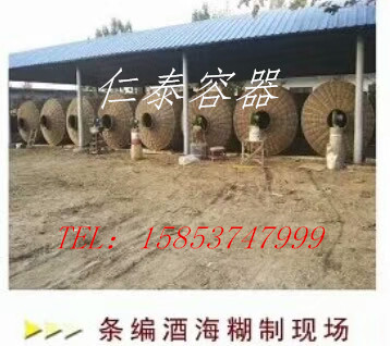 mmexport1523344883818_副本