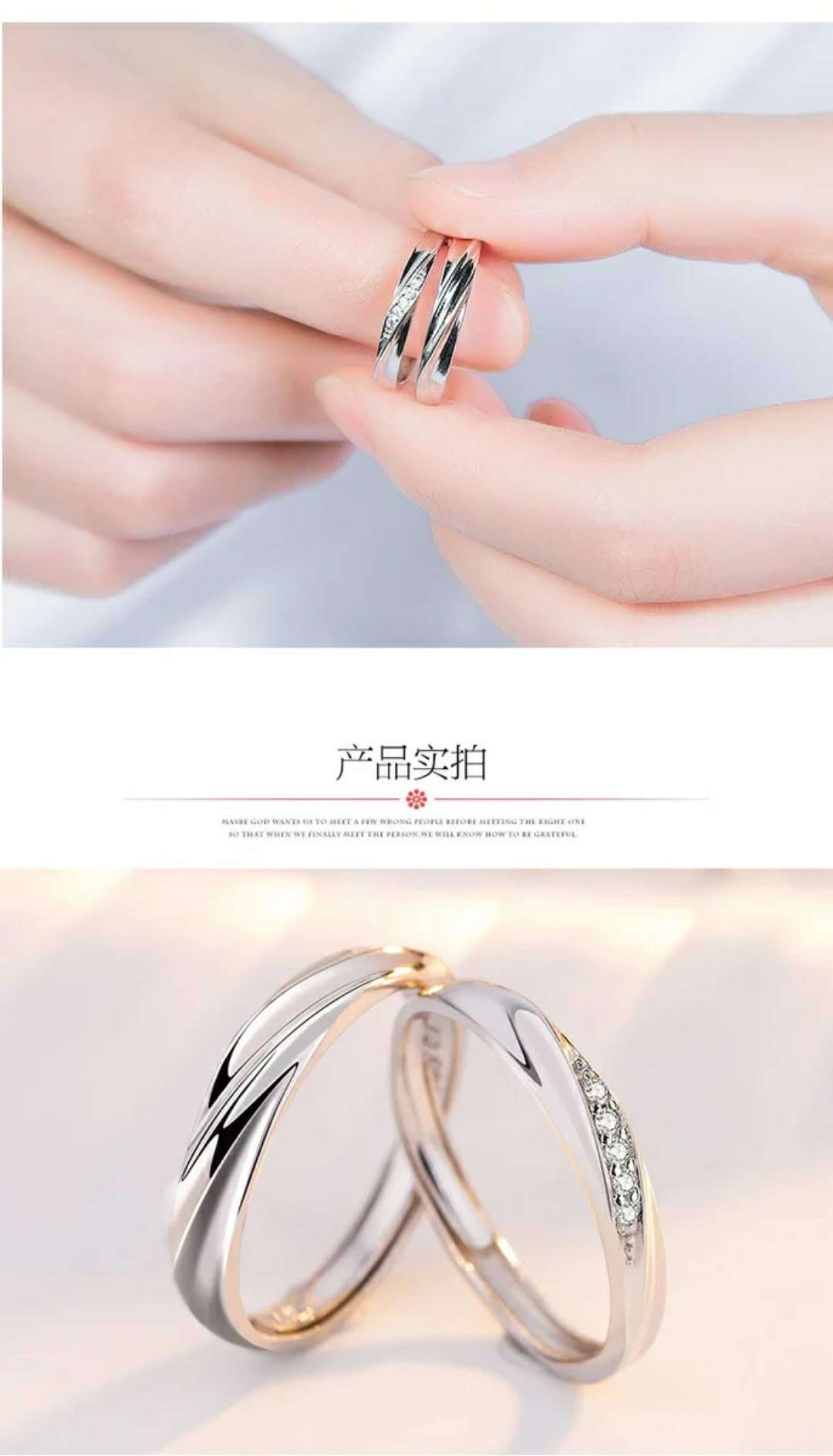Korean Silver Plated Couple Copper Rings Wholesale display picture 4