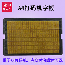 A4���a���ڴ�a�C���a�ְ�̓�w���wС�ʹ�a�M���¿����֘�����