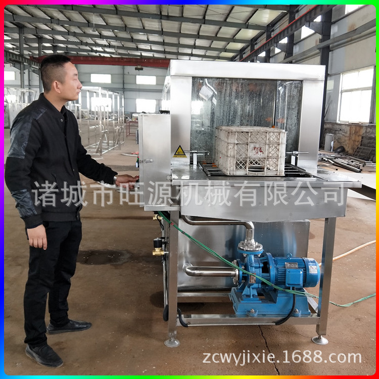 筐子清洗机 高压水流洗筐机 塑料盒塑料箱清洗机 供应现货