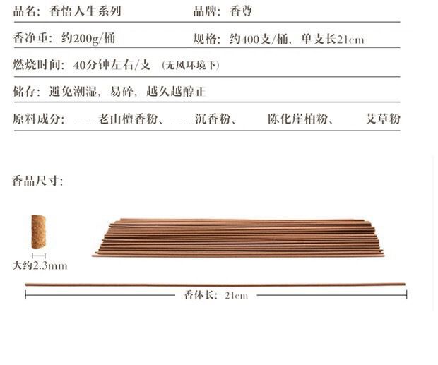 9037046879_1993639762