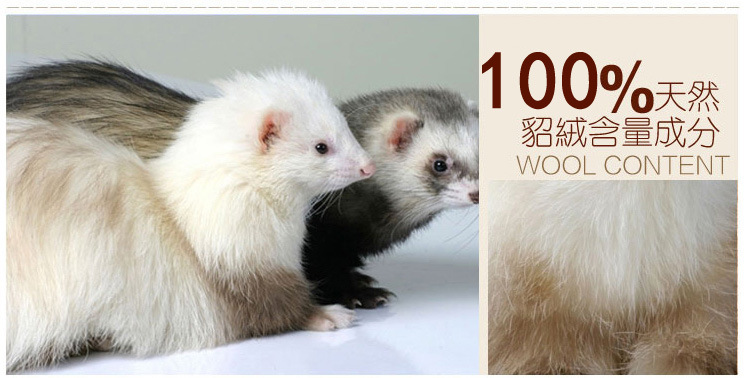 Pull femme en Cheveux de vison - Ref 3414712 Image 41