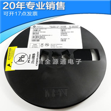 ȫ��MAX6065AEUR SOT23-6 ��Դ����оƬ ��Ƭ ����ic ����Ԫ����