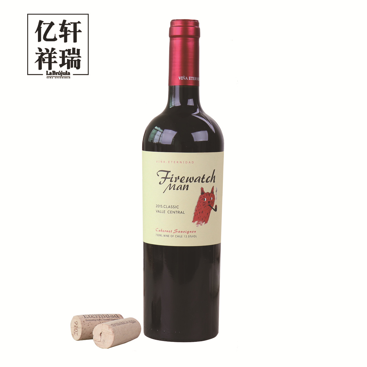 福尔猫红酒 原瓶进口红酒批发智利红酒一件代发赤霞珠干红葡萄酒